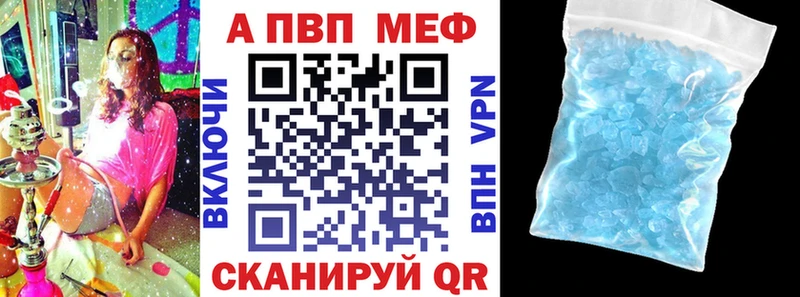 Купить закладку Кокаин  АМФЕТАМИН  Конопля  Лсд 25  Меф мяу мяу  Чекалин