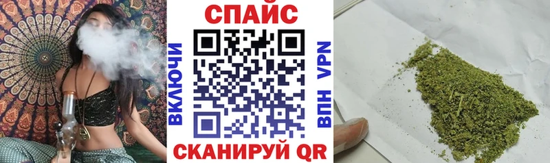 Бутират 1.4BDO  Купить где  Чекалин 