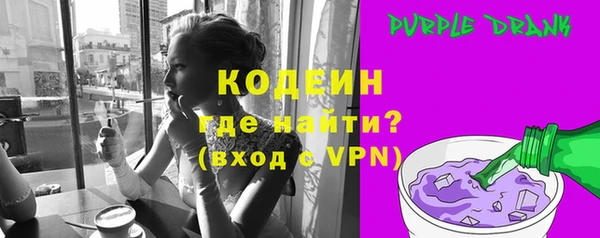марихуана Киренск