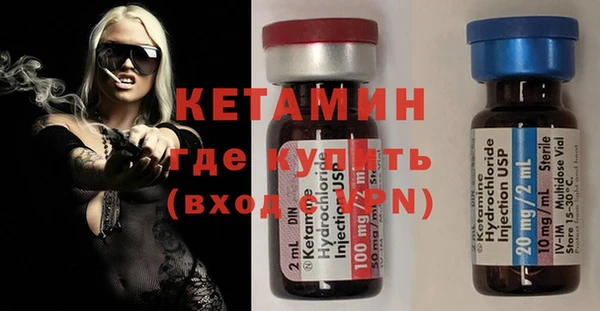 марихуана Киренск