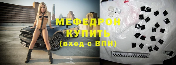 марихуана Киренск