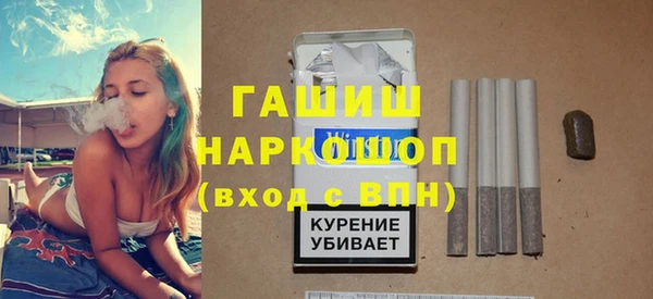 марихуана Киренск