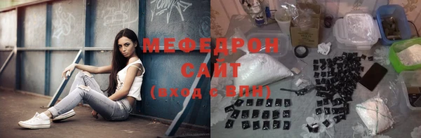 дживик Киреевск