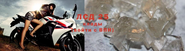 марихуана Киренск