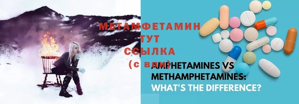 дживик Киреевск