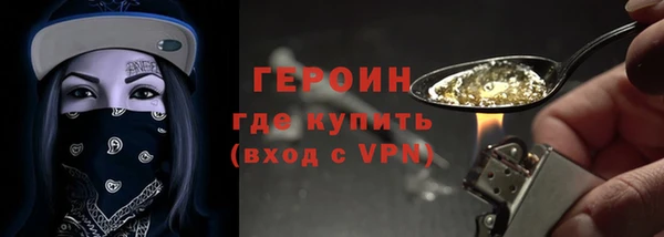 дживик Киреевск