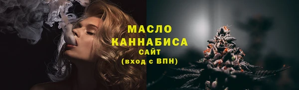 марихуана Киренск