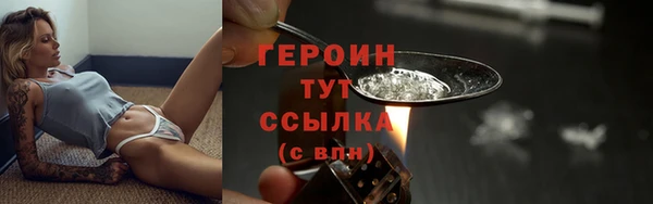дживик Киреевск