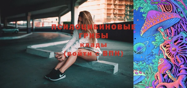 марихуана Киренск