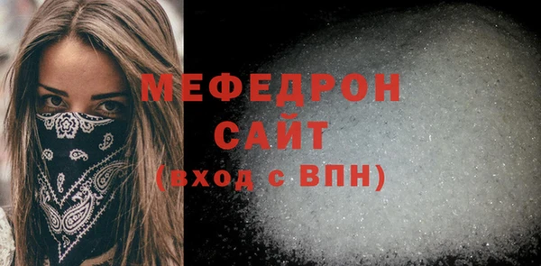 дживик Киреевск
