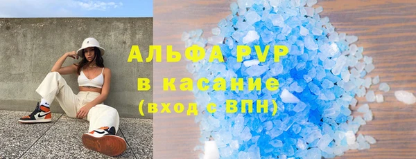 марихуана Киренск
