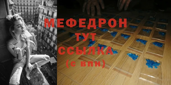 дживик Киреевск