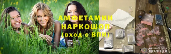 марихуана Киренск