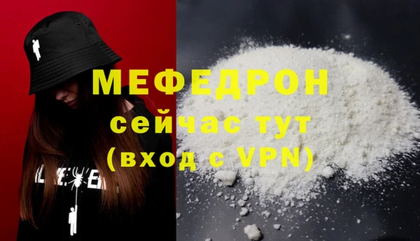 дживик Киреевск