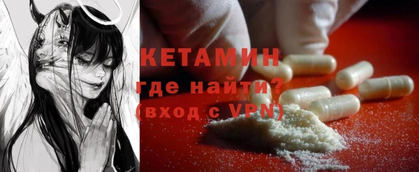 дживик Киреевск