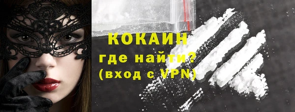 дживик Киреевск