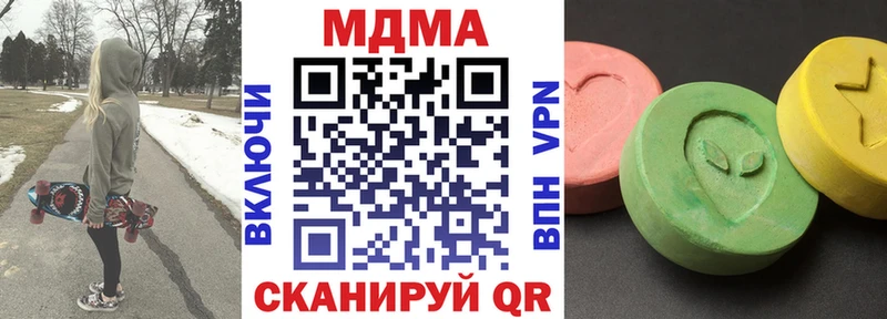 Купить  Чекалин  MDMA VHQ 