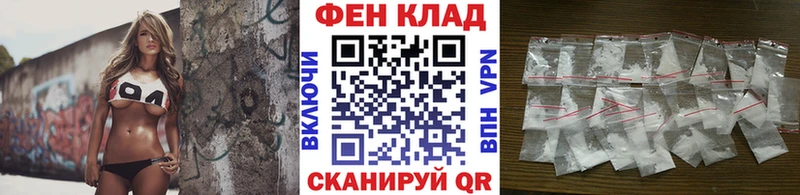 Метамфетамин мет Чекалин